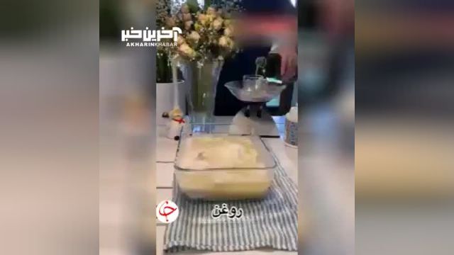 طرز تهیه نان چاباتا ایتالیایی