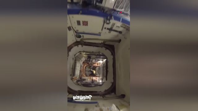 ویدئویی از ابعاد و فضای داخلی ایستگاه فضایی بین المللی