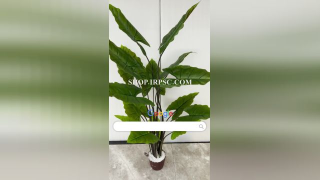 لیست درختچه مصنوعی آلوکازیا مدل 160 سانت |فروشگاه ملی