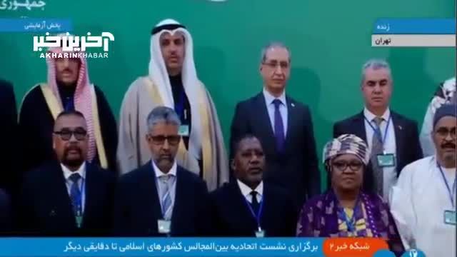 نشست اتحادیه بین المللی کشورهای اسلامی درباره تحولات فلسطین با حضور قالیباف: شروع یک بحث مهم و مفید