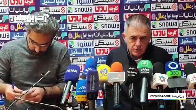 فردا: آلکاراس بدون هشت بازیکن مهم در دسترس نخواهد بود