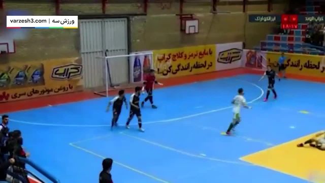 خلاصه بازی فوتسال کراپ الوند 5 - ایرالکو اراک 3  | لیگ برتر 1402/03