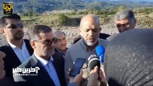 بازدید وزیر کشور از مناطق سیل‌ زده مازندران