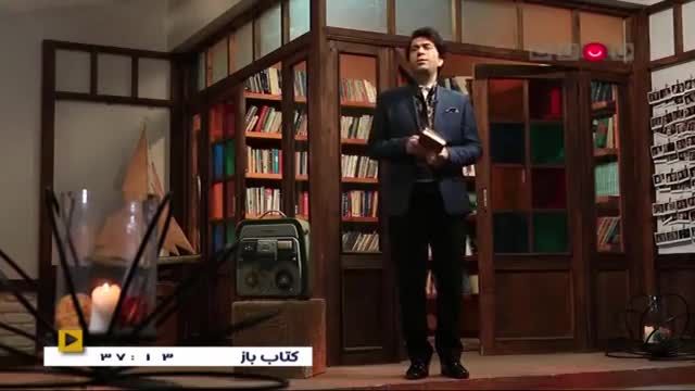 کتاب باز | آواز بداهه محمد معتمدی در برنامه کتاب باز