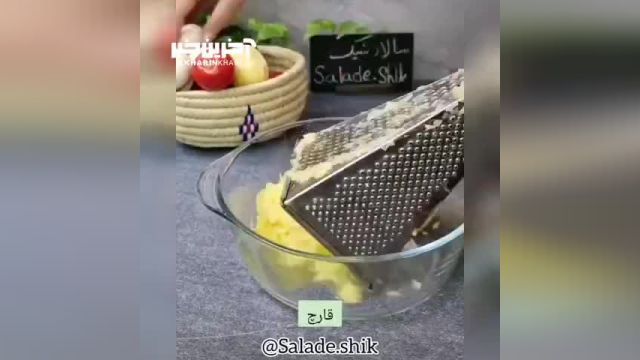 راهنمای آسان برای پخت کباب شامی برای شام