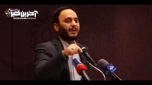 روایت بهادری جهرمی از اولین جلسه هیئت دولت با حضور رئیسی و وزرای دولت روحانی