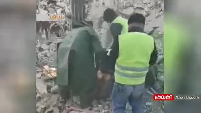 همچنان طلاست که از زیر آوارهای ترکیه در می‌آید |  ویدیو