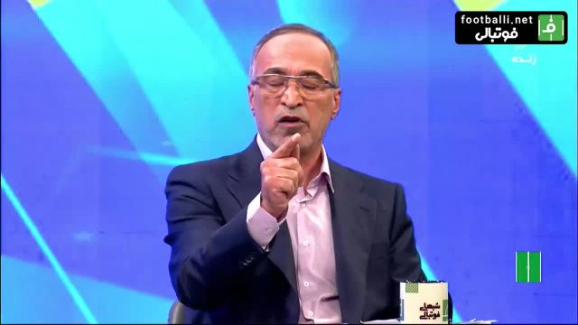 واعظ آشتیانی : مجمع فدراسیون فوتبال اهل پیگیری و نظارت و پاسخ گرفتن نیست