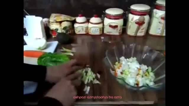 طرز تهیه سالاد سبزیجات با سس آواکادو