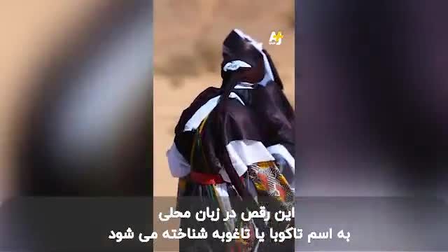 رقص شمشیر عربی دیدنی قبایل الجزایری طوارق | فیلم