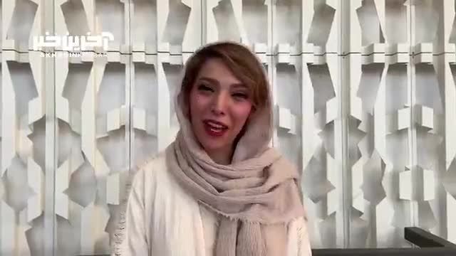 تبریک ویدیویی صدف اسپهبدی بازیگر سینمابه مناسبت روز خبرنگار