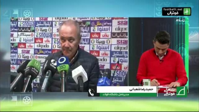 گفت و گویی با مدیرعامل فولاد خوزستان درباره شایعه جدایی سرمربی اسپانیایی و وضعیت باشگاه