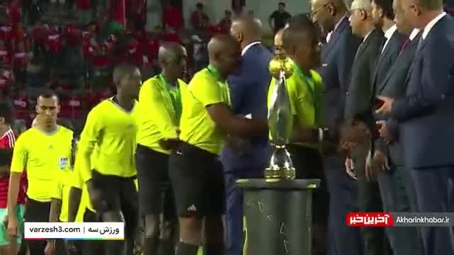 جام لیگ قهرمانان آفریقا به الاهلی مصر: افتخار و جایگاهش را از دست ندهید!