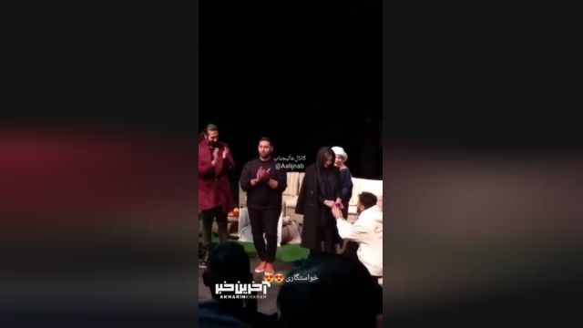 جلسه خواستگاری عاشقانه با حضور خواننده پاپ رهام هادیان