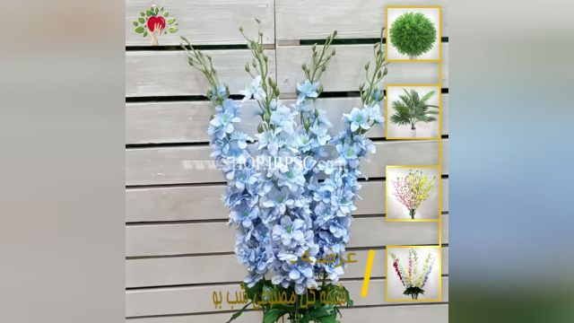لیست شاخه گل مصنوعی شببو آبی رنگ |فروشگاه ملی