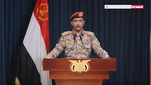 ضرب الاجل ارتش یمن درباره هدف قراردادن صهیونیست ها با موشک بالستیک