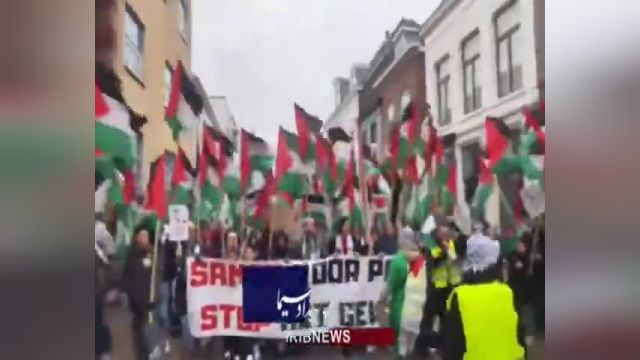 راهپیمایی حمایت از غزه در هلند: پشتیبانی صمیمانه و قدرتمند
