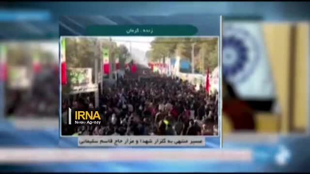 فیلم: لحظه وقوع حادثه در بیرون گلزار شهدای کرمان