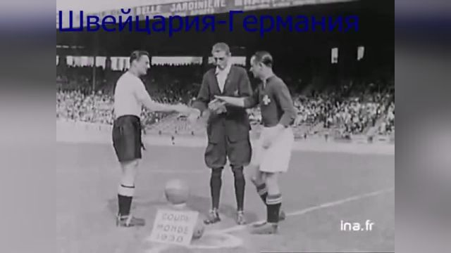 آلمان 1-1 سوئیس (جام جهانی 1938)