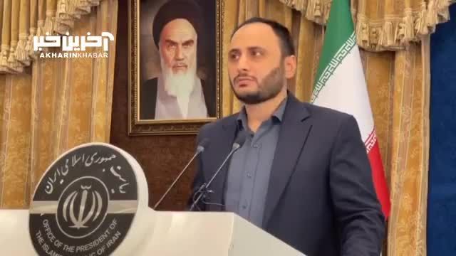 بهادری جهرمی: منابع مسدود شده ایران برای تهیه همه کالاهای غیرتحریمی قابلیت بهره‌برداری دارد