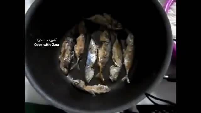 طرز تهیه ته چین سبزی پلو ماهی | سبزی پلو با ماهی چهارشنبه سوری