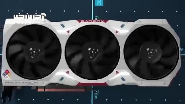 شرکت AMD از کار گرافیک AMD Radeon RX 7900 XTX با طراحی بازی استارفیلد رونمایی کرد