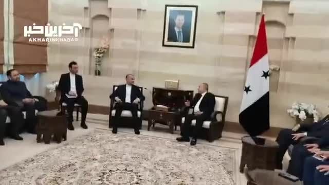 دیدار امیرعبداللهیان با نخست‌ وزیر سوریه