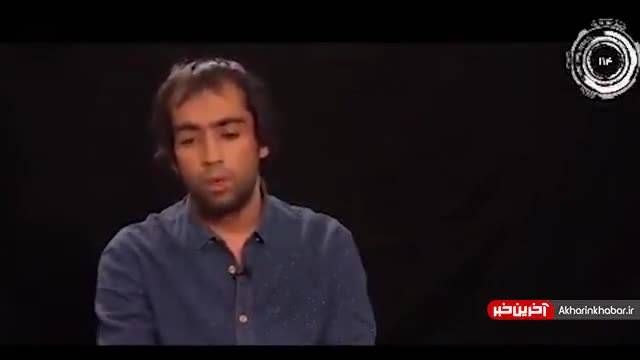 اعترافات عامل بمب‌گذاری در دفتر امام جمعه مشهد و استانداری خراسان رضوی | ویدیو