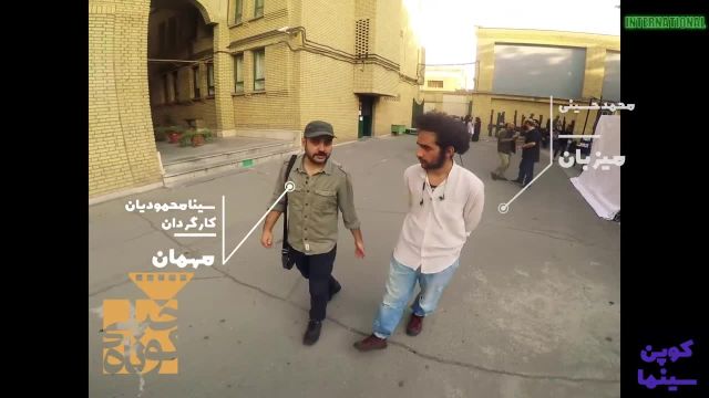 گفتگو محمد حسینی با سینا محمدیان | کارگردان فیلم کوتاه حلزون