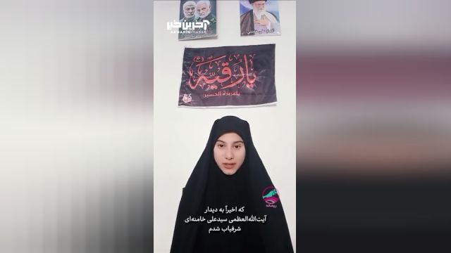 روایت جنا شاقول : دختران ایرانی را پایبند به حجاب و چادر زینبی یافتم
