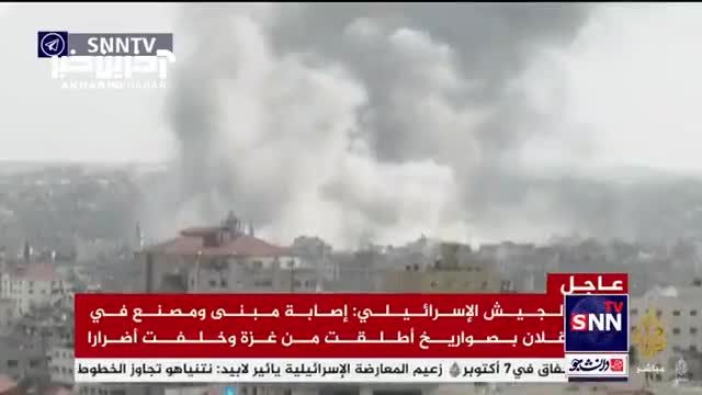 جنگنده های رژیم صهیونستی در حال بمباران شدید غزه