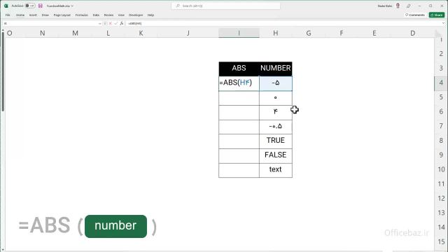 بررسی کاربردهای تابع ABS در اکسل با حل مثال