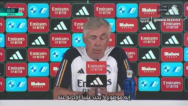 واکنش آنچلوتی سرمربی رئال مادرید به هزینه های نجومی عربستان