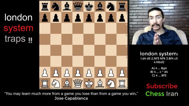 آموزش حرفه ای شطرنج || آموزش سیستم لندن