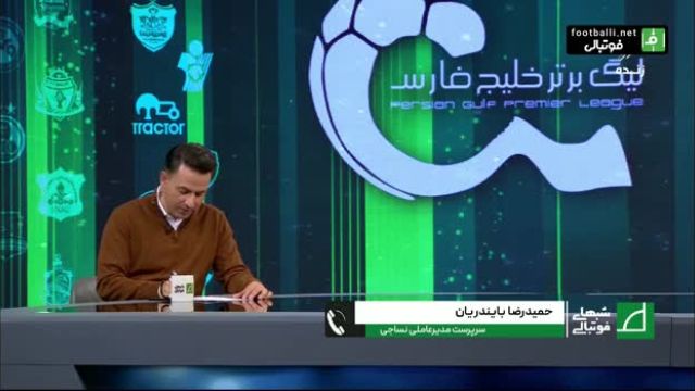 گفت و گوی جذاب با سرپرست مدیرعاملی نساجی درباره انتخاب آلکاراز به عنوان سرمربی جدید