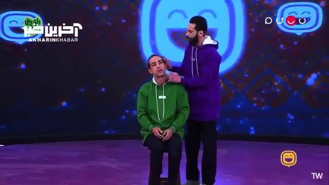 شوخی‌های خنده‌دار گروه "میم ر" در مسابقه تلویزیونی