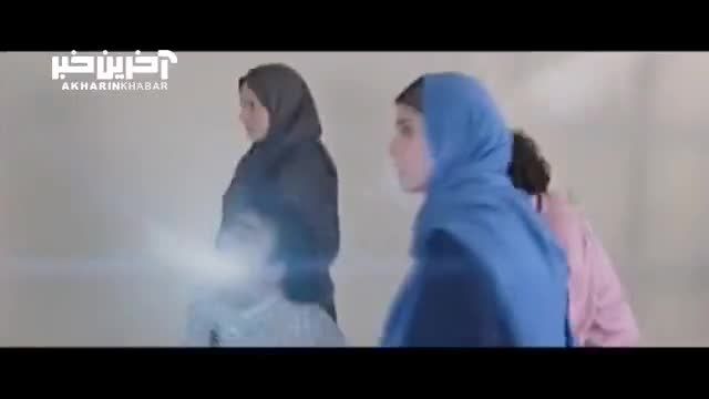 فضایی‌ها دوباره به ایران بازگشتند!
