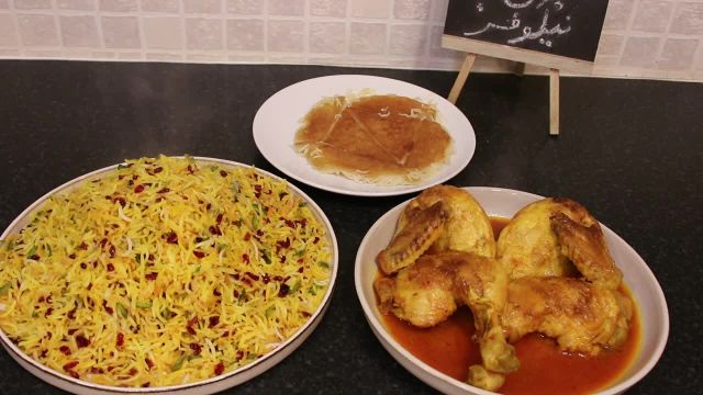 طرز تهیه زرشک پلو ایرانی با مرغ زعفرانی + آموزش نکات مهم زرشک پلو رستورانی