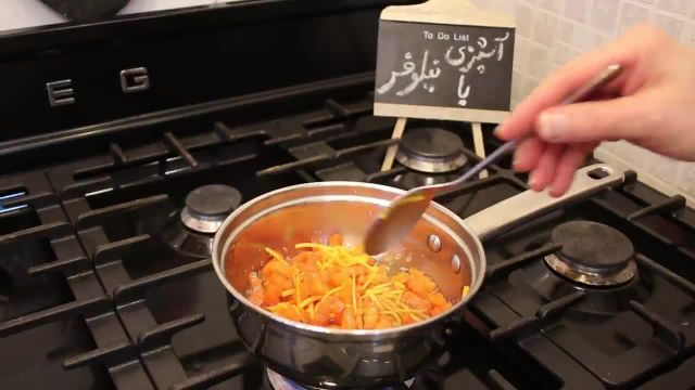 طرز تهیه شیرین پلو اصیل ایرانی بدون گوشت