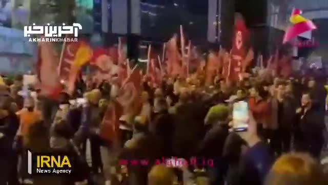 تظاهرات شبانه مردم ترکیه جلوی کنسولگری رژیم صهیونیستی