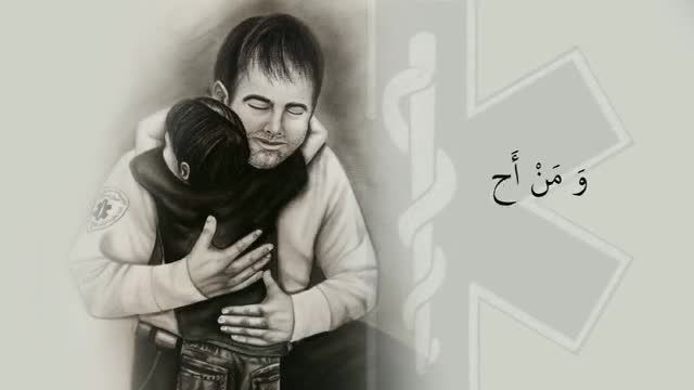 شگفتی اصفهانی: دختر بچه‌ای که جان پدرش را نجات داد! ببینید