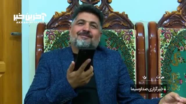 داستان واقعی: یک کشاورز قهرمان که جان یک محکوم به قصاص را نجات داد