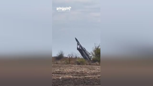 لحظه شلیک موشک تغییر یافته متعلق به اوکراین به سمت مواضع روسیه