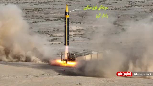 رونمایی از جدیدترین موشک بالستیک و نقطه زن ایران به‌‌نام «خیبر» | ویدیو