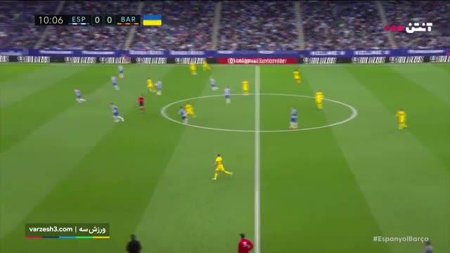 خلاصه بازی اسپانیول 2 - بارسلونا 4 همراه با گزارش اختصاصی | ویدیو