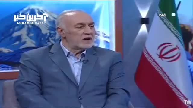 آیا انتخابات مجلس در تهران به صورت الکترونیکی برگزار خواهد شد؟