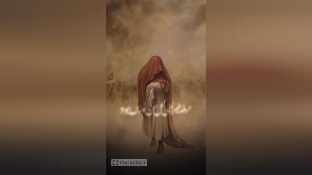 استوری شب هفتم محرم || شهادت حضرت علی اصغر (ع)