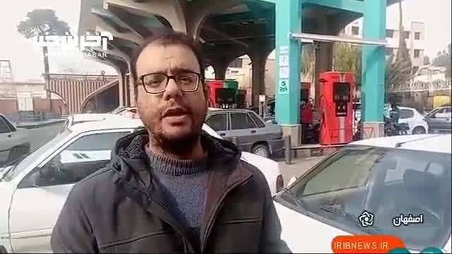 حل مشکل سوخت‌رسانی در جایگاه‌های سوخت استان‌های اصفهان و مازندران با روندی قابل تحسین