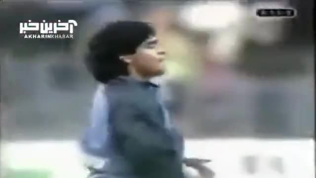 بارها بارها میتوان این ویدئو را تماشا کرد و لذت برد؛ مارادونا فوق ستاره فوتبال جهان