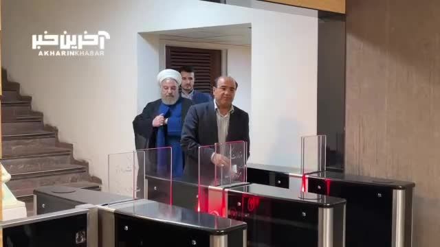 حسن روحانی در انتخابات مجلس خبرگان ثبت‌ نام کرد
